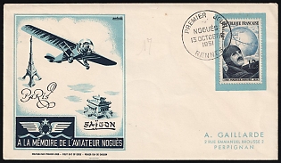 1951 (13 Oct) In Memory of Aviator Maurice Nogues, France, First Day Cover, FDC, from Rennes to Perpignan, franked with 3fr and 12fr