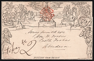 1840 (1 Sep) 1d Great Britain, Mulready Letter Sheet from Durham (England) to Aberdeen (Scotland), with Red Maltese Cross