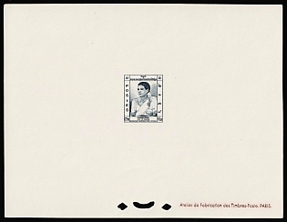 1955 0.50 r Kingdom of Cambodia, Proof Sheetlet, Epreuve de Luxe, Deluxe Presentation Miniature Sheet