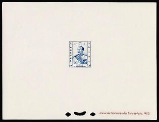 1955 2r Kingdom of Cambodia, Proof Sheetlet, Epreuve de Luxe, Deluxe Presentation Miniature Sheet