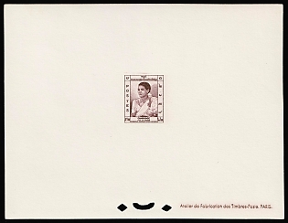 1955 2,50r Kingdom of Cambodia, Proof Sheetlet, Epreuve de Luxe, Deluxe Presentation Miniature Sheet