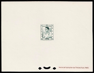 1955 4r Kingdom of Cambodia, Proof Sheetlet, Epreuve de Luxe, Deluxe Presentation Miniature  Sheet