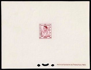 1955 6r Kingdom of Cambodia, Proof Sheetlet, Epreuve de Luxe, Deluxe Presentation Miniature Sheet