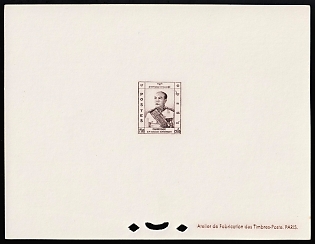 1955 7r Kingdom of Cambodia, Proof Sheetlet, Epreuve de Luxe, Deluxe Presentation Miniature Sheet