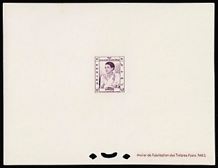 1955 15r Kingdom of Cambodia, Proof Sheetlet, Epreuve de Luxe, Deluxe Presentation Miniature Sheet