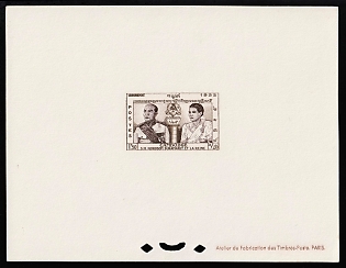 1955 1,50r Kingdom of Cambodia, Proof Sheetlet, Epreuve de Luxe, Deluxe Presentation Miniature Sheet