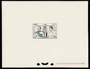 1955 5r Kingdom of Cambodia, Proof Sheetlet, Epreuve de Luxe, Deluxe Presentation Miniature Sheet