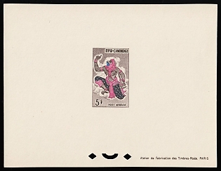 1964 5r Kingdom of Cambodia, Airmail, Proof Sheetlet, Epreuve de Luxe, Deluxe Presentation Miniature Sheet