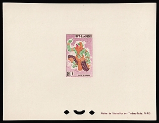 1964 80r Kingdom of Cambodia, Airmail, Proof Sheetlet, Epreuve de Luxe, Deluxe Presentation Miniature Sheet