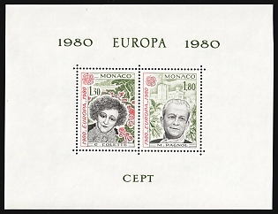 1980 Principality of Monaco, Souvenir Sheet, Special Print, Sonderdruck