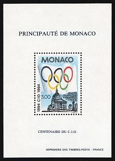 1994 3.00fr Principality of Monaco, Perforated, Souvenir Sheet, Special Print, Sonderdruck