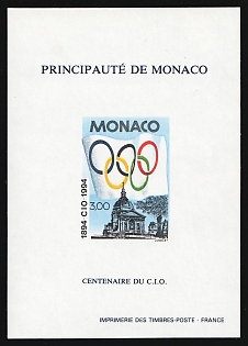 1994 3.00fr Principality of Monaco, Imperforate, Souvenir Sheet, Special Print, Sonderdruck