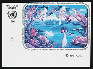 1991 United Nations (UN), Geneva, Block of Four, Trial Color Proof, Imperforate, Corner Margins, Sheet Inscription