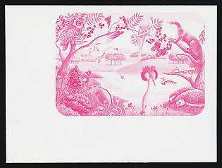 1991 United Nations (UN), Geneva, Block of Four, Pink Proof, Imperforate, Corner Margins