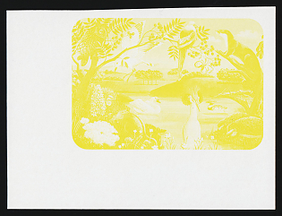 1991 United Nations (UN), Geneva, Block of Four, Yellow Proof, Imperforate, Corner Margins