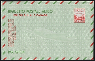 1.2l Italy, Airmail Postal Stationery Cover, Mint