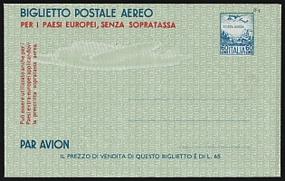 60l Italy, Airmail Postal Stationery Cover, Mint