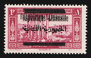 1928 1pia Lebanon, French Colonies, Double Overprint