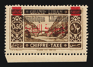 1928 0.50pia Lebanon, French Colonies, Official Stamp, Double Overprint