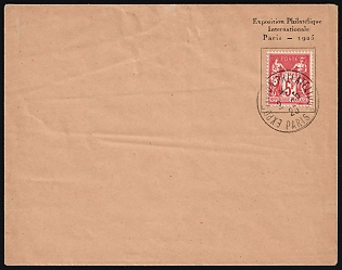 1925 (2 May) International Philatelic Exhibition, France, First Day Cover, FDC, from Paris, franked with 5fr