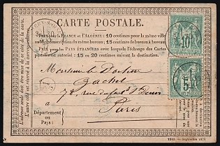 1877 (30 Mar) France, Postcard from Mery-sur-Oise to Paris, franked with 5c, 10c