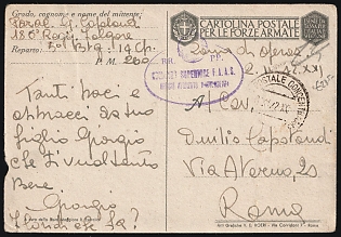 1942 (9 Nov) Italy, Stampless Military Postcard from 180th Folgore Regiment to Rome (Italy), with Violet 'Superiore Command F. A. A. S. Advanced Office' Handstamp