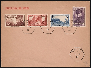 1940 (1 May) France, First Day Cover, FDC, from Paris, franked with Complete Set 80c+45c - 2.5fr + 50c