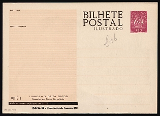 1948 50.00e Portugal, Postal Stationery Postcard, Mint