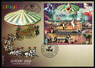 2002 (3 May) 'Europe: Circus' Yugoslavia, First Day Cover, FDC, Commemorative Postmark, franked with Souvenir Sheet