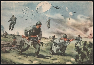 Italy, WWII, Military Postcard, Mint