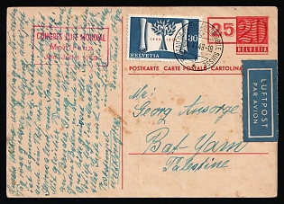 1948 (31 Apr) Montreux, Switzerland 'World Jewish Congress', 1st Automobile Post Office, Airmail Postal Stationery Postcard from Montreux (Switzerland) to Bat Yam (Palestine), franked with 30c