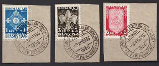 1936 Romania, Complete Set