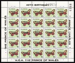 1988 10c Co-operative Republic of Guyana, Inverted Overprint, Full Sheet