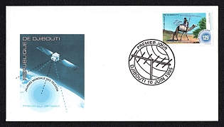 1995 (10 Jun) Republic of Djibouti, First Day Cover 'World Telecommunication Day', franked with 125f