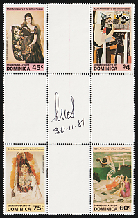1981 Commonwealth of Dominica, Gutter Block, Complete Set, First Day Signature