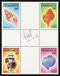 1987 Commonwealth of Dominica, Gutter Block, Complete Set, Signature