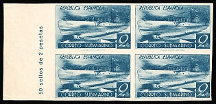 1938 2pta Kingdom of Spain, Submarine, U-Boot, Block of Four, Trial Color Proofs, Imperforate, Margin, Sheet Inscription