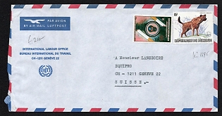 Burundi, Airmail Commercial Cover 'International labour office', from Burundi to Geneva (Switzerland), franked with 5f and 85f Unpriced