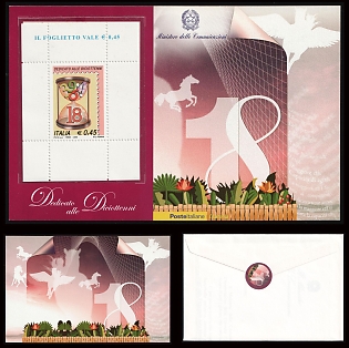 2006 Italy, Gift Leaflet with 0,45€ Souvenir Sheet for 18th Birthday, with an Accompanying Cover from Minister