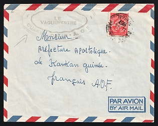 French Military in Senegal: 1957 (Feb. 12) Airmail cover from Senegal with Base Office double-oval, sent to French Guinea franked with French Military 'Unit' stamp tied by 'Dakar Central / Senegal' postmark. 'Kankan / Guinee Francaise' arrival backstamp (Feb. 16)