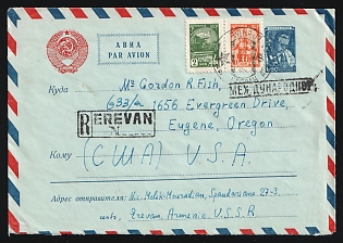 1961 (Feb. 27) Armenia Registered 1.60 rubles Scientist airmail envelope to USA uprated with 2k Harvester and 10k Workers Monument tied by 'Erevan' postmarks. Two red- violet 'Eugene, Oreg.' arrival backstamps (March 7). Total franking 1.72 roubles