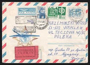 1975 (Dec. 20) Armenia 16k Airmail envelope uprated for Registered-Express service to Poland franked with various issues tied by 'Erevan' postmarks