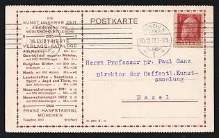 1912 (Dec. 30) Bavaria: Formular Postal Card franked with 10pf Ludwig tied by 'Munchen' roller