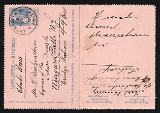 1913 (Dec. 22) Belgium, 25c Leopold lettercard to Niagara Falls, USA canceled by 'Antwerpen' postmark with a different-style postmark alongside. Trivial light tone spots