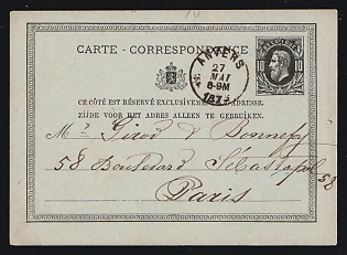 1875 (May 27) Belgium, 10c Leopold postal card commercially-used from Antwerp to Paris canceled by 'Anvers' postmark. Handwritten message on reverse in French. Insignificant pinhole at right, well clear of design