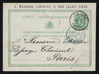 1877 (June 15) Belgium, 10c Leopold postal card to Paris, France canceled by 'Liege' postmark. Blue 'Erquelines' transit postmark (June 14). Handwritten message in French on reverse