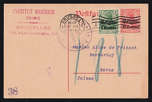 1916 (Dec. 10) German Occupation of Belgium 10c on 10pf Postal Card to Berne, Switzerland uprated with 5c on 5pf tied by 'Brussel / Bruxelles' duplex. German Military Censor's 'Aachen' double-ring cachet in violet. Typewritten personal message in French on reverse, First World War