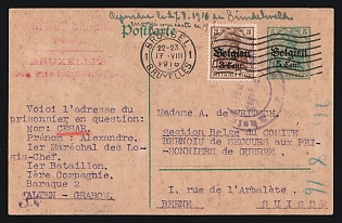 1916 (Aug. 17) German Occupation of Belgium 5c on 15c postal card uprated with 3c on 3c stamp tied by 'Brussel / Bruxelles' duplex, sent to Red Cross, Geneva. Large double-circle German Censor's cachet in violet, First World War