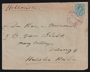 1920 (Feb. 30) Cover to the Netherlands franked with 25c Alfonso tied by red 'San/Canariasi' postmark. 'Las Palmas' transit backstamp (March 1) and Dutch 'Huis ter Heide' arrival backstamp (March 10). Some edge wear