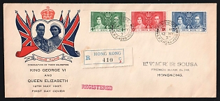 Hong Kong: 1937 (May 12) KGVI Coronation set tied by 'Registered GPO Hong Kong' post- marks on registered cacheted First Day Cover